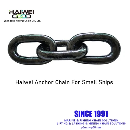 G80 Grade Hatch Cover Chain